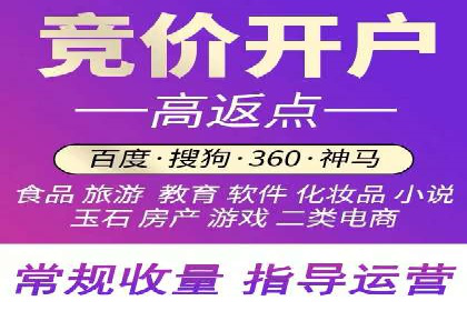 谷歌竞价实战：广告预算分配与效果评估